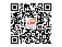 山西德軒2015年主要做什么？我們2015年只做吸塑字、沖孔字等發(fā)光字加工！