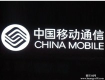 發(fā)光字工廠為大家闡述下led樹脂發(fā)光字發(fā)黃的四大主要原因。