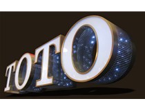 LED發(fā)光字應該如何去滿足客戶的要求？山西德軒做字廠解析