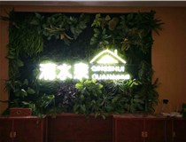 外露發(fā)光字的安裝方式有哪些呢？山西德軒發(fā)光字廠家為您解讀